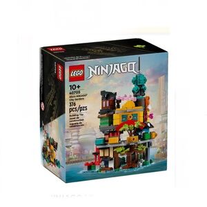 LEGO Micro NINJAGO® City Gardens #40705, 376 pieces - NWT